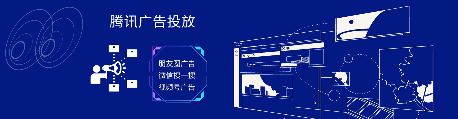 淮滨百度竞价开户